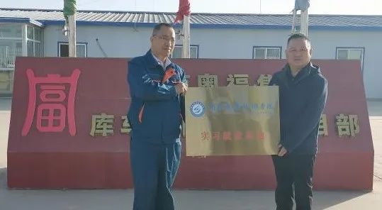 校企牵手，，，，，，，共育未来